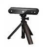 3D сканер RangeVision Neopoint (с поворотным столом TS и RV 3D Studio) - «globural.ru» - Кострома