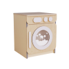 Стиральная машина из коллекции «НЕГА» (бежевый) - «globural.ru» - Кострома