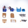 Ресурсный набор, поворотный модуль Mini Pan-Tilt Kit - «globural.ru» - Кострома
