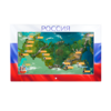 Интерактивная панель «Цвета России»  - «globural.ru» - Кострома