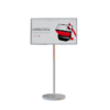 Интерактивная панель Slim 27" - «globural.ru» - Кострома