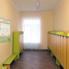 Стенд "Группа Колокольчик" - «globural.ru» - Кострома