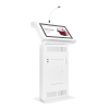 Интерактивная трибуна Voice 27" - «globural.ru» - Кострома