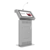 Интерактивная трибуна Voice 27" - «globural.ru» - Кострома