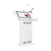 Интерактивная трибуна Voice Pro 27" с документ-камерой  - «globural.ru» - Кострома