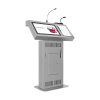 Интерактивная трибуна Voice Pro 19" с документ-камерой - «globural.ru» - Кострома