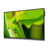 Интерактивный программно-аппаратный комплекс Geckotouch Interactive IP86GT-С  в комплекте с настенным креплением - «globural.ru» - Кострома