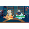 Программное обеспечение «Интерактивная физкультура УМКА» - «globural.ru» - Кострома