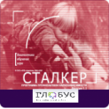 Профилактика вредных привычек - «globural.ru» - Кострома