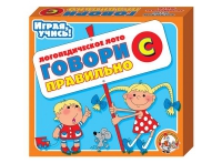 Логопедическое лото "Говори правильно «С»" - «globural.ru» - Кострома