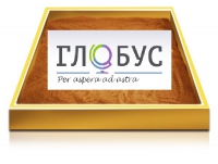 Настольный световой модуль из бука для рисования песком - «globural.ru» - Кострома