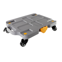 Мобильная платформа для учебных наборов и цифровых лабораторных комплексов SenseDisc - «globural.ru» - Кострома