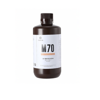 Фотополимер Resione M70 цвет бежевый - «globural.ru» - Кострома