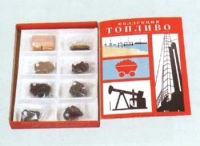 Коллекция "Топливо" (вариант 1) - «globural.ru» - Кострома