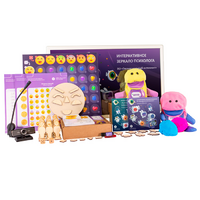 Интерактивное зеркало психолога 28,8" с ПО “Эмоциональный интеллект” и Комплектом игр для развития эмоционально-волевой сферы со встроенным ПК - «globural.ru» - Кострома