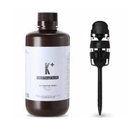 Фотополимерная смола Rsione k+ цвет черный - «globural.ru» - Кострома