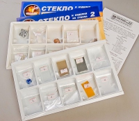 Коллекция "Стекло и изделия из стекла" - «globural.ru» - Кострома