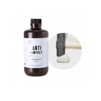 Фотополимерная смола Resione Anti-Impact нейлоноподобный цвет белый - «globural.ru» - Кострома