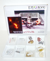 Коллекция "Чугун и сталь" 11 образцов - «globural.ru» - Кострома