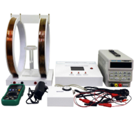 Лабораторная установка «Магнитное поле Земли» - «globural.ru» - Кострома