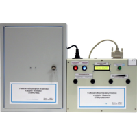 Установка лабораторная «Эффект Зеемана» - «globural.ru» - Кострома