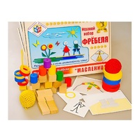 Игровой набор Фребеля "Масленица" (серия "Праздники") - «globural.ru» - Кострома