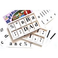 Набор цифр, букв, знаков с магнитным креплением (ламинированный) - «globural.ru» - Кострома