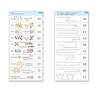Комплект карточек (10) "Обучающий калейдоскоп. Переход через 10" - «globural.ru» - Кострома