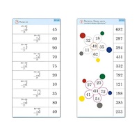 Комплект карточек (10) "Обучающий калейдоскоп. Простые примеры" - «globural.ru» - Кострома