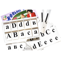 Касса букв для изучения иностранного языка - «globural.ru» - Кострома