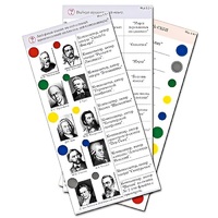 Комплект карточек (10) "Обучающий калейдоскоп. Музыкальные произведения" - «globural.ru» - Кострома