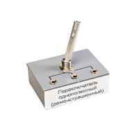 Переключатель однополюсный (демонстрационный) - «globural.ru» - Кострома