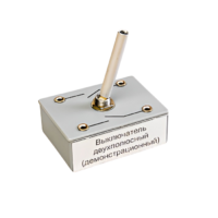 Выключатель двухполюсный (демонстрационный) - «globural.ru» - Кострома