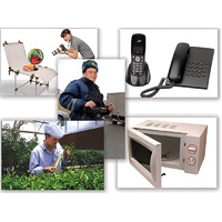 Набор предметных картинок "Бытовая техника. Профессии" - «globural.ru» - Кострома