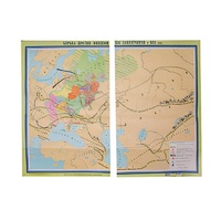 Учебная карта "Борьба народов против иноземных захватчиков 1030*1380 мм" (матовое 2-стороннее лам.) - «globural.ru» - Кострома