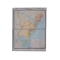 Учебная карта "Война за независимость и образование США (1775-1783) 1240*940 мм" (матовое, 2-стороннее лам.) - «globural.ru» - Кострома