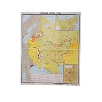 Учебная карта "Российская империя в 18 в." (матовое, 2-стороннее лам.) - «globural.ru» - Кострома