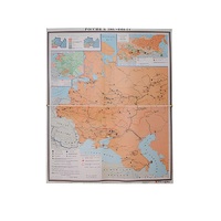 Учебная карта "Россия 1907-1914 гг." 1420*1100 мм (матовое, 2-стороннее лам.) - «globural.ru» - Кострома