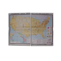 Учебная карта "США в конце XIX - начало XXвв" 1360*1000 мм (матовое, 2-стороннее лам.) - «globural.ru» - Кострома