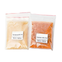 Набор №  8 С "Иониты" - «globural.ru» - Кострома