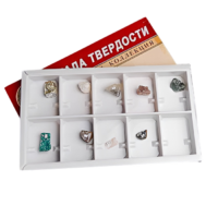 Коллекция "Шкала твердости" - «globural.ru» - Кострома