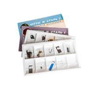 Коллекция "Чугун и сталь" 16 образцов - «globural.ru» - Кострома