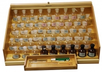 Хранилище для химических реактивов - «globural.ru» - Кострома