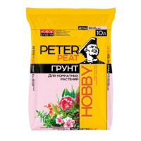 Грунт для комнатных растений - «globural.ru» - Кострома