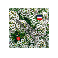 Семена цветов (комплект) - «globural.ru» - Кострома