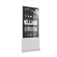 Интерактивный сенсорный киоск Nova 65" - «globural.ru» - Кострома