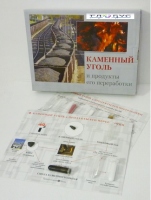 Коллекция "Каменный уголь и продукты его переработки" - «globural.ru» - Кострома
