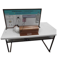 Стенд "Определение теплоемкости воздуха" - «globural.ru» - Кострома