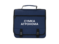 Полевая сумка агронома - «globural.ru» - Кострома