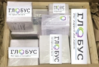 Наборы реактивов и расходных материалов для проведения ГИА по химии (вариант 2) - «globural.ru» - Кострома